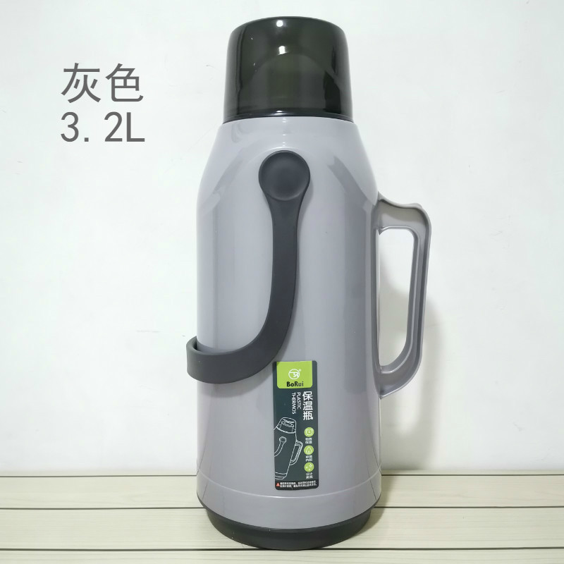 热水瓶家用大容量保温暖瓶暖壶皮学生宿舍普通大号茶瓶塑料外壳|undefined