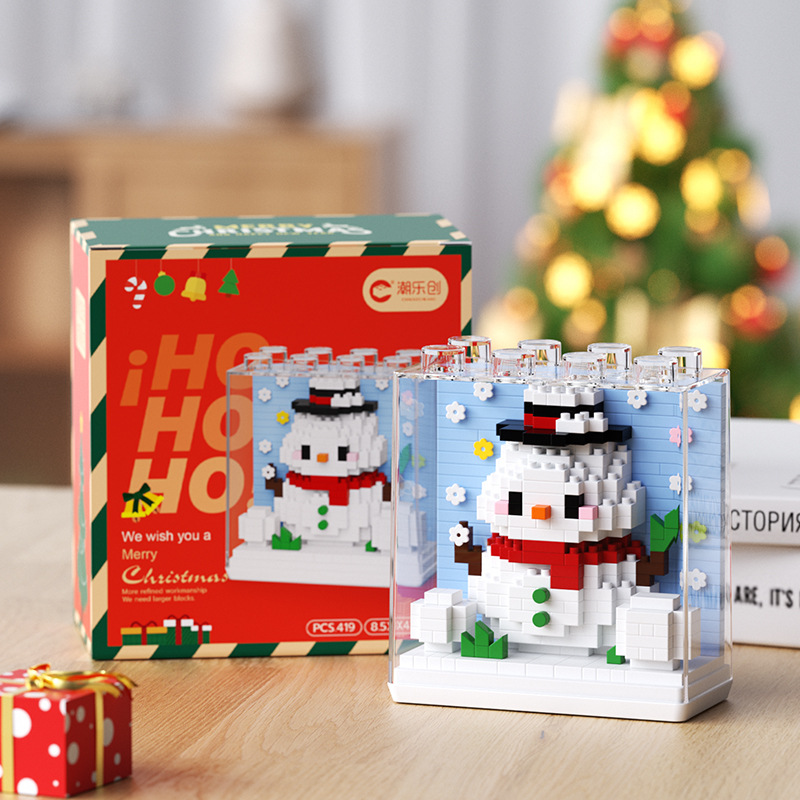 (2개) 여성을위한 산타 클로스 크리스마스 트리 엘크 장난감 크리스마스 선물 마이크로 입자 어린이 퍼즐 빌딩 블록 장식품과 호환