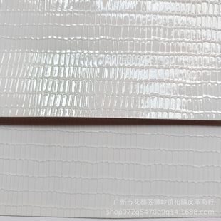 1.0mm�߹�͹�����yPVCƤ�� Ь��Ƥ������Ҿ��֙CƤ�ײͽ���