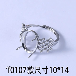 欧美轻奢金色戒托空拖925银戒指空托圆形开口女 diy银托高级感