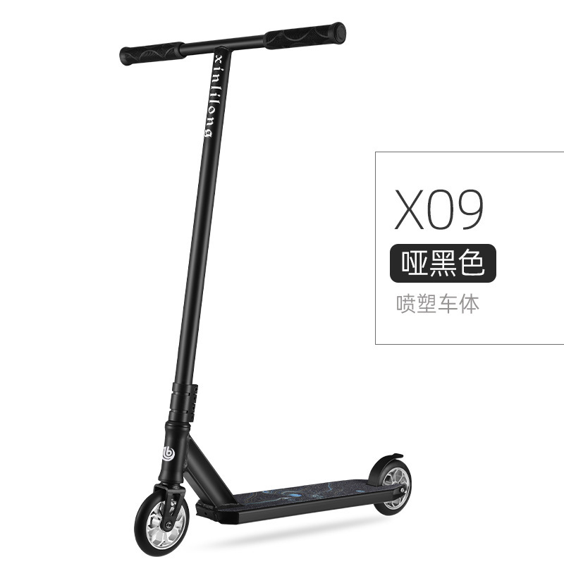Cross-Border Disc Brake Two-Wheel Scooter Adult Double Shock-Absorbing Scooter Home Mobility Scooter Wholesale