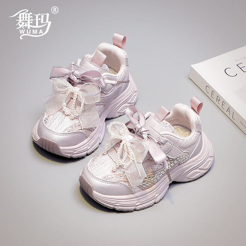 Wuma Girls' Shoes Children's Princess Sports Shoes 2025 New Spring and Autumn Little Girls Mesh Lightweight Jogging Shoes