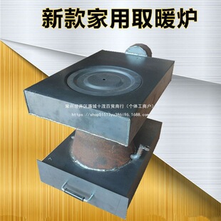 �����҃�ȡů�t����ú�t�Ӳ�� ú̿ȼú��Ч�����r��⻯�tȼľ