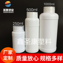 ���a500mlˮ��ƿ �ƾ�ƿPE�F��ƿ�~������ƿ �^�p�~ˮ��ƿ