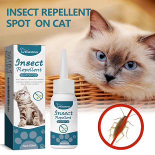 Yegbong Pet Anti-Flea and Tick Agent for Cats and Dogs External Deworming Skin Cleaning Lice and Tick Drops