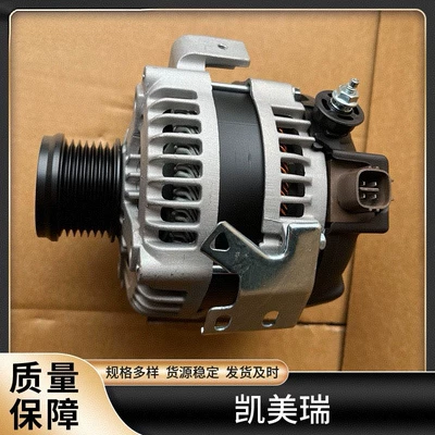 Avtomobil Alternatoru 27060-28190 27060-0H200 27060-28330 1042102190