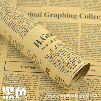 Periódico inglés, ramo, papel de envolver, material de flores, papel kraft retro, papel floral, floristería, examen de ingreso a la universidad