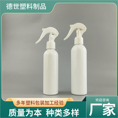 200ml 300ml白い油汚れスプレー缶スプレーボトルラウンド肩peボトル白いプラスチックボトルアルコールスプレーボトル