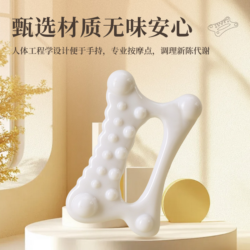 定制面部拨筋板棒脸部提拉紧致美容开背小腿全身放松头部梳按摩器