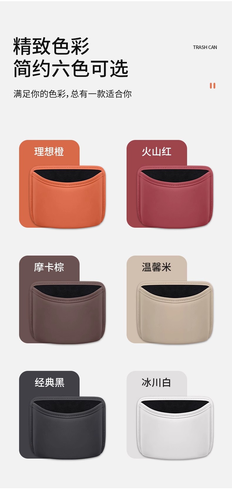 Car Multifunctional Phone Storage Box Cup Holder Door Side Organizer