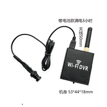 羳WiFi-DVR¼Դȵ ֧WiFi/4GԶ̲忨¼