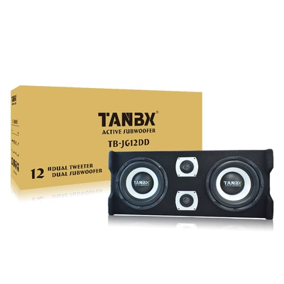 Car Subwoofer High-Power Modified Active Trunk 10inch Car Audio Heavy Bass Dual 10 Speakers Dual 12 (Car speaker/subwoofer) - tb-jg10d