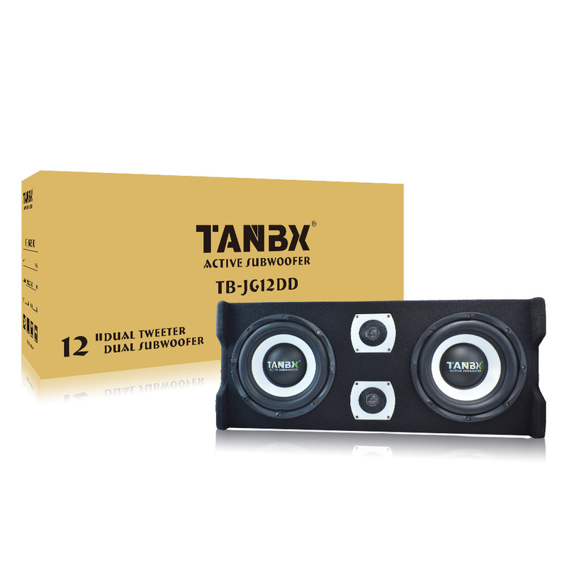 Car Subwoofer High-Power Modified Active Trunk 10inch Car Audio Heavy Bass Dual 10 Speakers Dual 12 Car Subwoofer High-Power Modified Active Trunk 10inch Car Audio Heavy Bass Dual 10 Speakers Dual 12