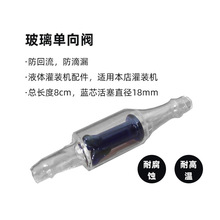 ���b�C��������������������yֹ���y �{о�����y15mm18mm25mm