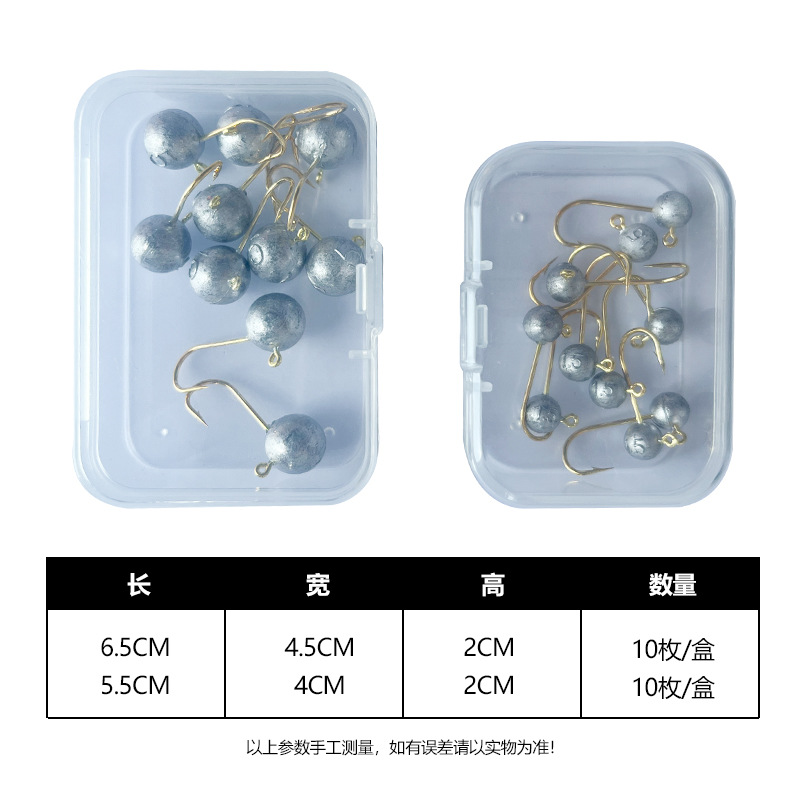 Transfronterizos de la raíz del gancho microcabezas gancho a granel 1.5g2.5g anti-colgante oro fortalecer gancho de pesca luya image 6