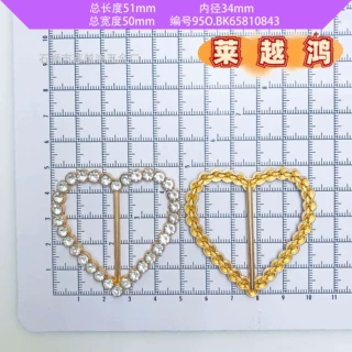 裤腰带不规则日字扣箱包弧度记号裤扣极简封油订 做胸前织带合金