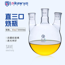 ����ֱ���ڟ�ƿ���i������ڲ�������ƿ�A�׌����500ml1000ml