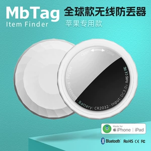 Трансграничный популярный локатор Airtag, глобальный локатор findmy умный анти-потерянный локатор для домашних животных