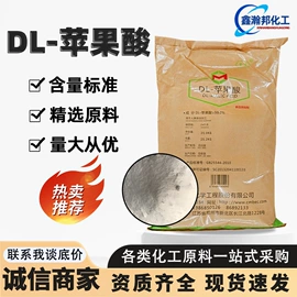 防水剂;洗涤剂;增塑剂
