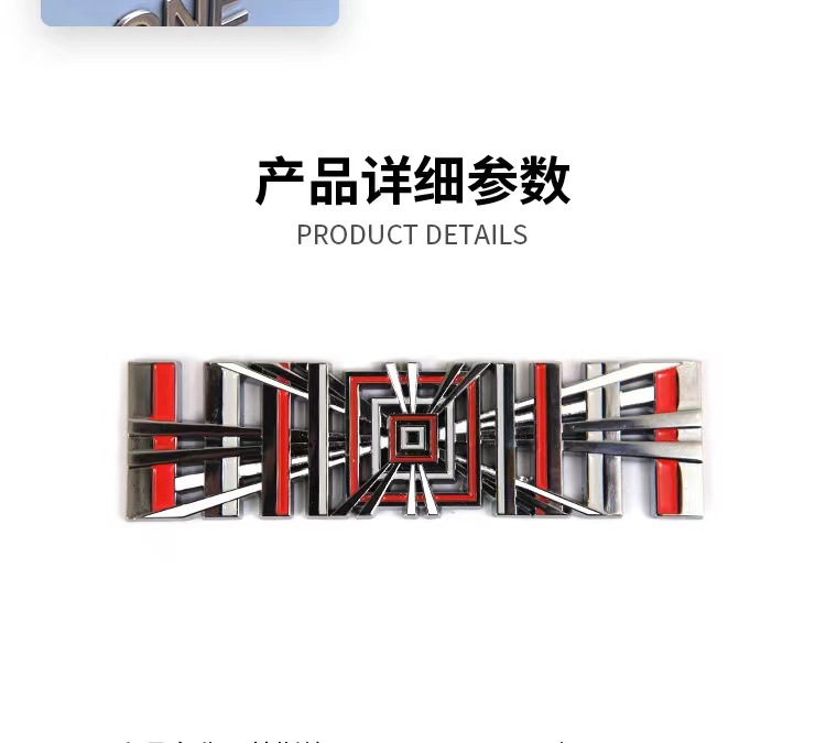 Suitable for Tesla Model3/Y/S/X rear tail metal car logo PLAID modified 3D sports version stereo logo