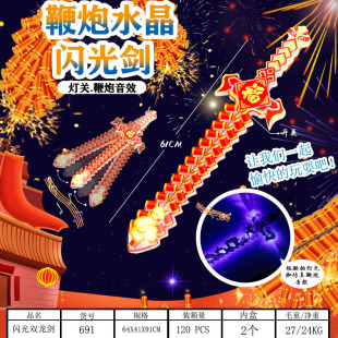 ���ͯ�H�ӻ����ش�̖늄Ӱl��l���ſ���������p���W�Ω