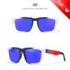 Square street trend sunglasses suitable for men and women, European style