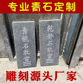文房四宝套件;画纸、画布;扇子