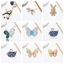 �������Z���ŮС�����l�ߙn�eᘺ��s���Ś��|�й̶��·����b�Ʒ