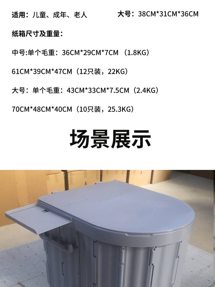 Portable Folding Toilet Tent Outdoor Camping Emergency Car Travel Toilet