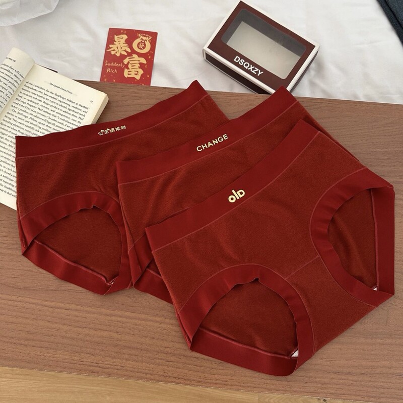 Women's Red Wool Ribbed Breathable Mulberry Silk 10A Antibacterial Crotch Mid-Waist Hip-Hugging Festive Briefs for the Zodiac Year