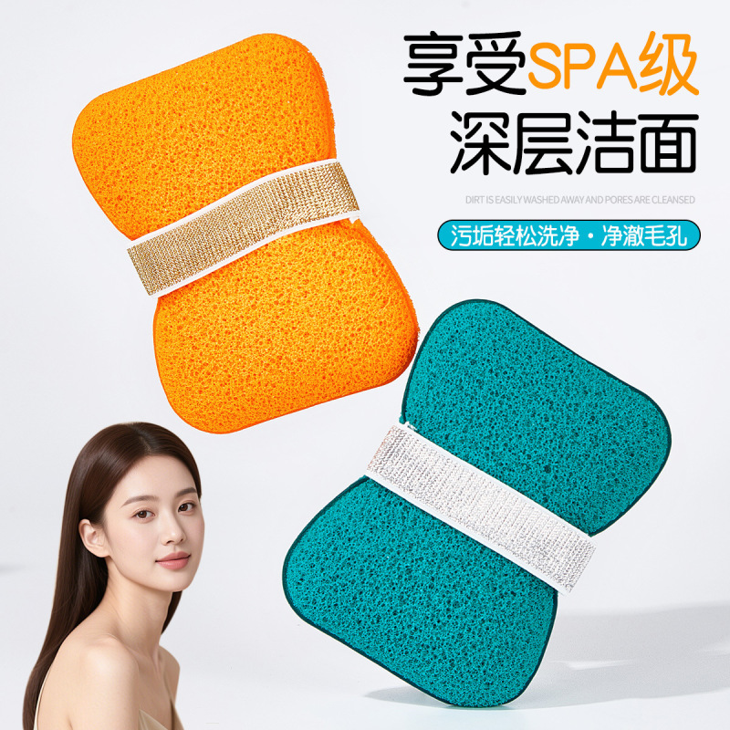 GECOMO双效净撤泡泡棉 海绵洗脸扑洗脸神器柔软亲肤洗脸专用工具|undefined