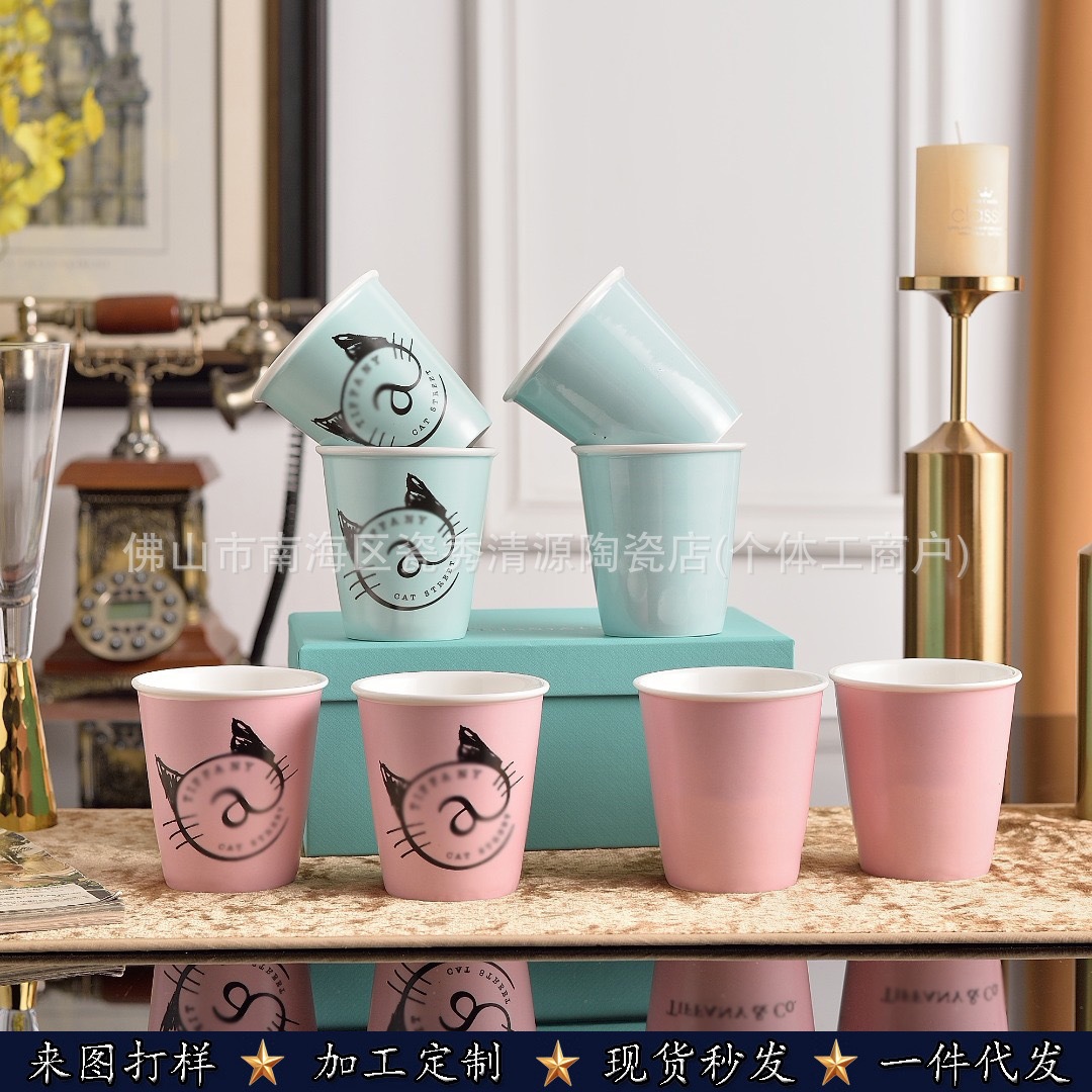 T Classic Blue Bone China Cup Ceramic Cup Water Cup Hand-held Pair Cup Mug Drinking Cup Mug Gift Box suit