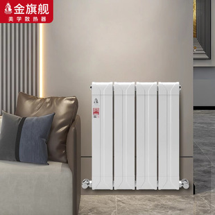 New High-Efficiency Cooling Radiator Surface-Mounted Household Water-Filled Radiator Wall-Mounted Copper-Aluminum Composite Radiator Manufacturer