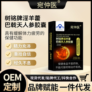 �F؛���������޽������˅��z�����l���Ա���Ʒ�{ñ�����w��ƣ��