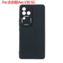 vivo步步高磨砂v30手机套