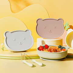 家庭用離乳食サプリメント、幼児が独立して食べるためのかわいいクマのボウル、シリコン製落下防止ボウル、食器、新鮮でかわいい