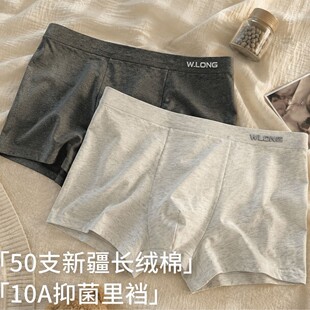 ��ѝ�м���10A�־�͸�����m��ɫƽ��ѝ��ܛ�H�w�����Ľ�ѝ��ѝ�^