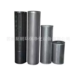 MF 分子过滤器，电话协商价格优惠
