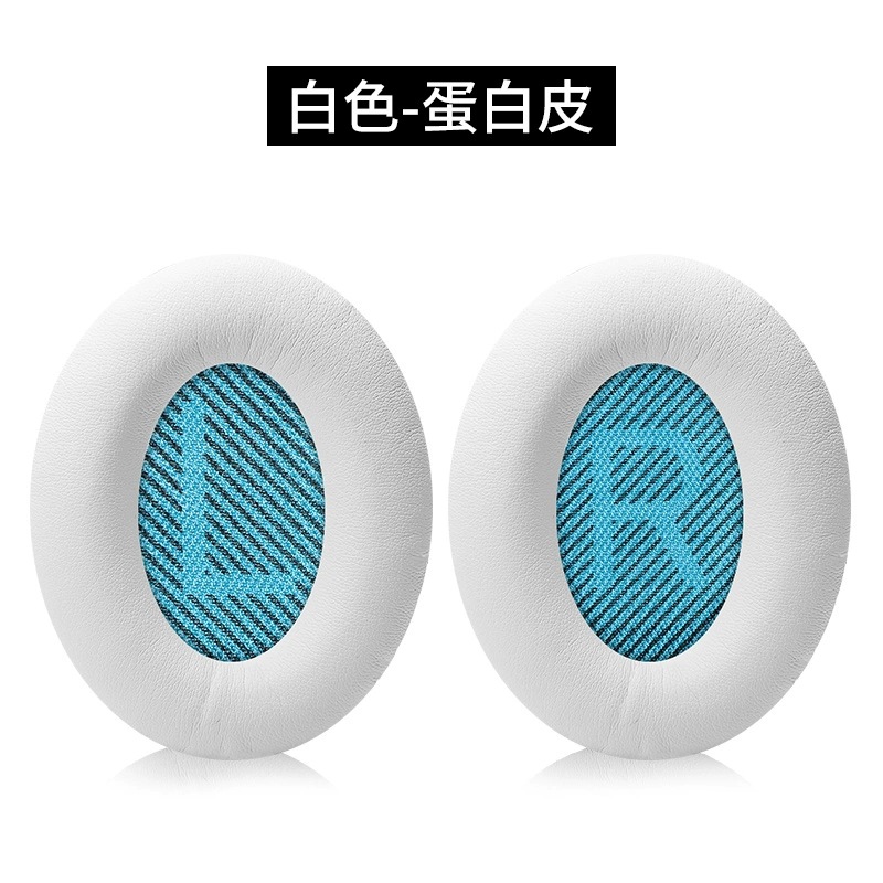 Doctor Bose QC35 orejeras QC25 QC15 cubierta del auricular AE2 esponja cubierta de cuero cubierta del oído de algodón