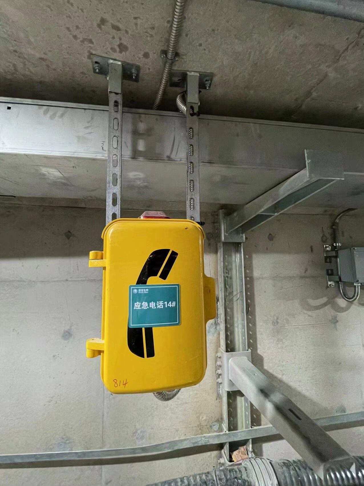 O1CN01DLeh8r1wv3YX9FApl_!!2211433726369-0-cib.jpg?__r__=1732331673839