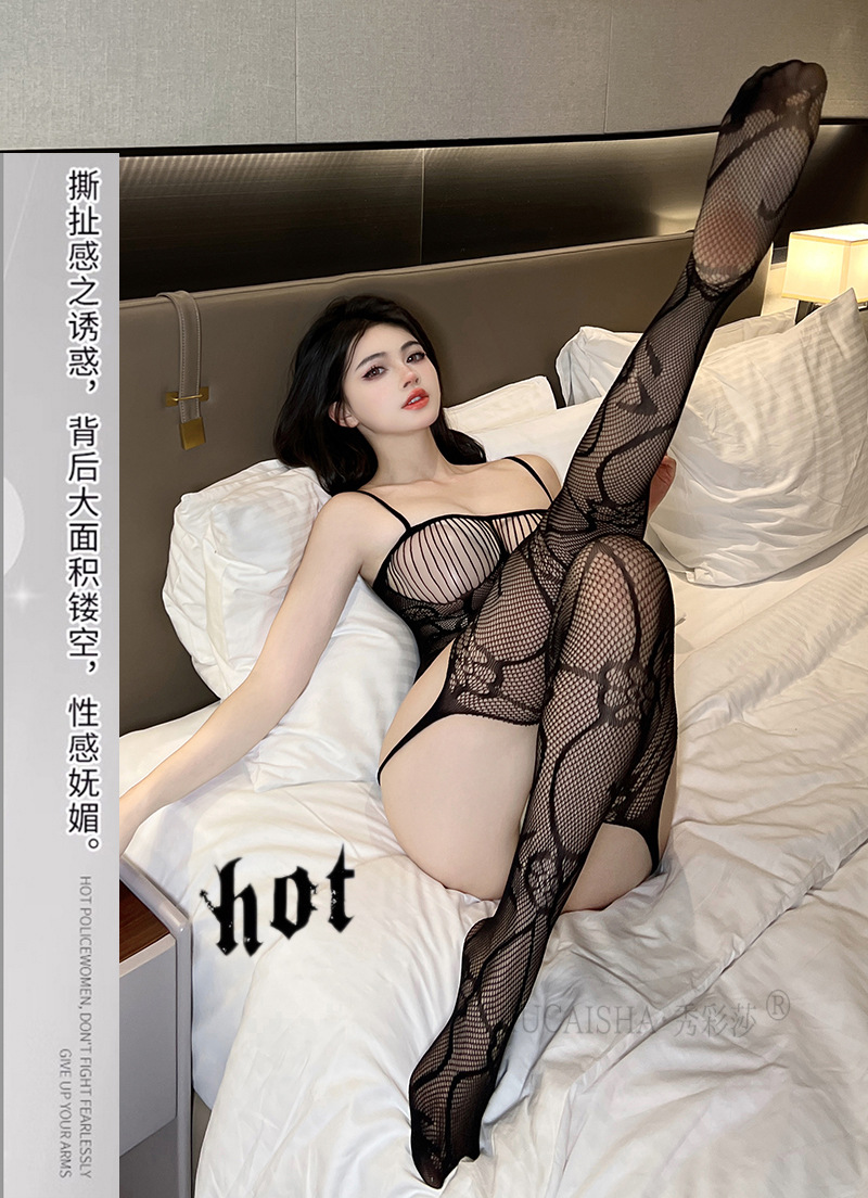 Plus-Size Fishnet Stockings, Black See-Through Open-Crotch Lace-Trim Hosiery — detail image 10