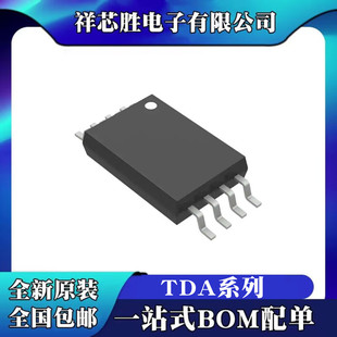 ȫ��ԭ�b TDA1308TT ���bTSSOP-8 3W���w���l�Ŵ���оƬ