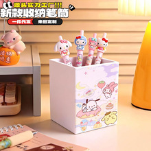 �����t��ǡ���PͲ�W�������ľ��ռ{���һ��yˢ�ռ{Ͱ���ֵ������