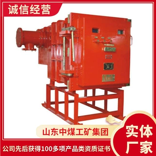 永磁真空配电装置长期订购商家永磁真空配电装置批发价格