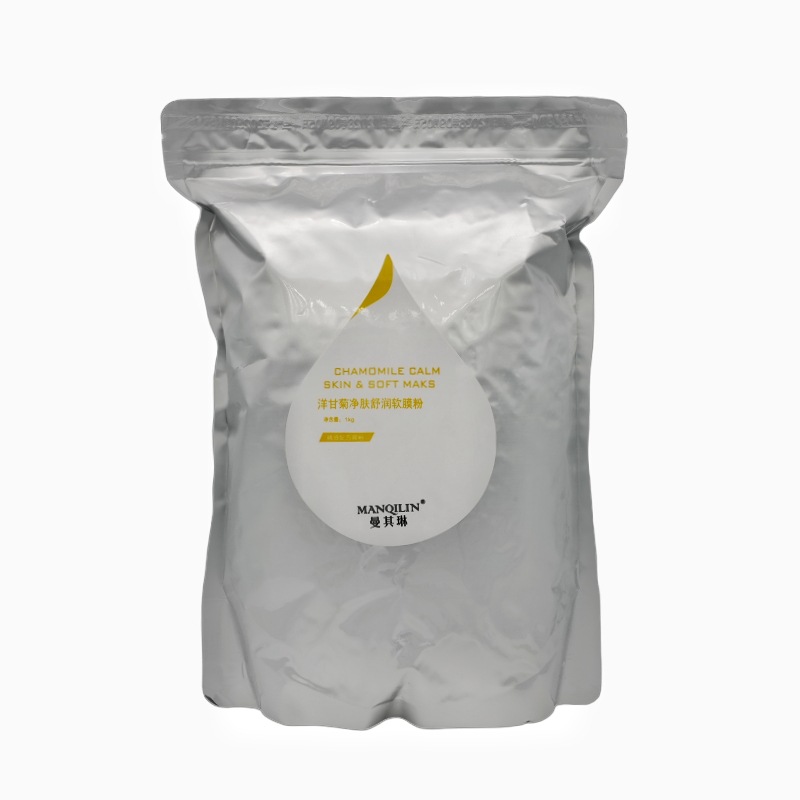 MANQILIN 소프트 필름 파우더 MANQILIN MANQILIN 카모마일 클렌징 및 보습 소프트 필름 파우더 펄 핑크 마스크 파우더