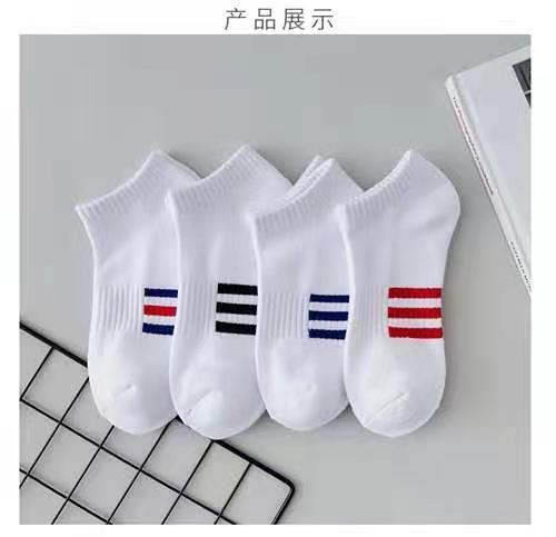 Socks Men's Short Socks Boat Socks White Socks Control Ins Trendy Short Low Waist Sports Sweat Absorbing Low Top Rainbow Shallow Mouth All-Match