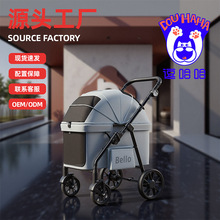 bello�¿����܇һ�I�ۯB�p��؈���Ќ�����܇؈�乷��ͨ�ð�