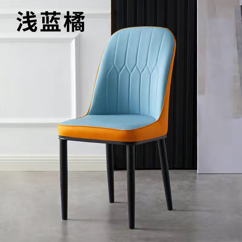 北欧轻奢餐椅休闲椅子家用简约化妆靠背凳子现代酒店椅铁艺松之禾|undefined