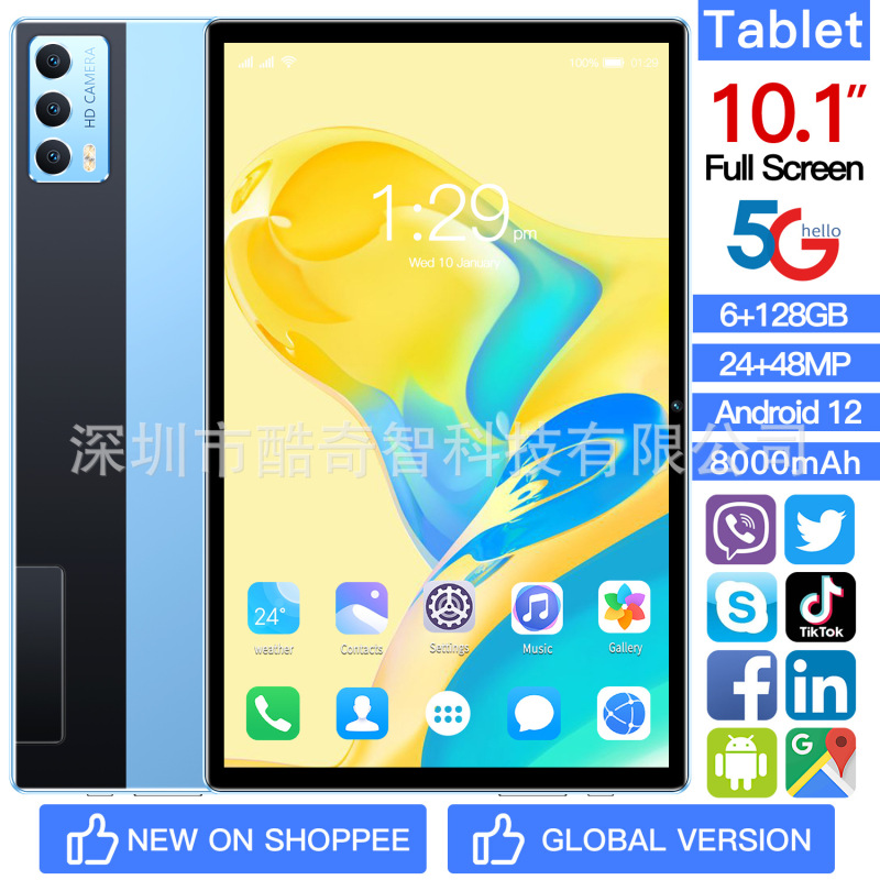 Manufacturers wholesale new 10-inch tablet cross-border e-commerce foreign trade pro screen dual card dual standby 3G call game Manufacturers wholesale new 10-inch tablet cross-border e-commerce foreign trade pro screen dual card dual standby 3G call game
