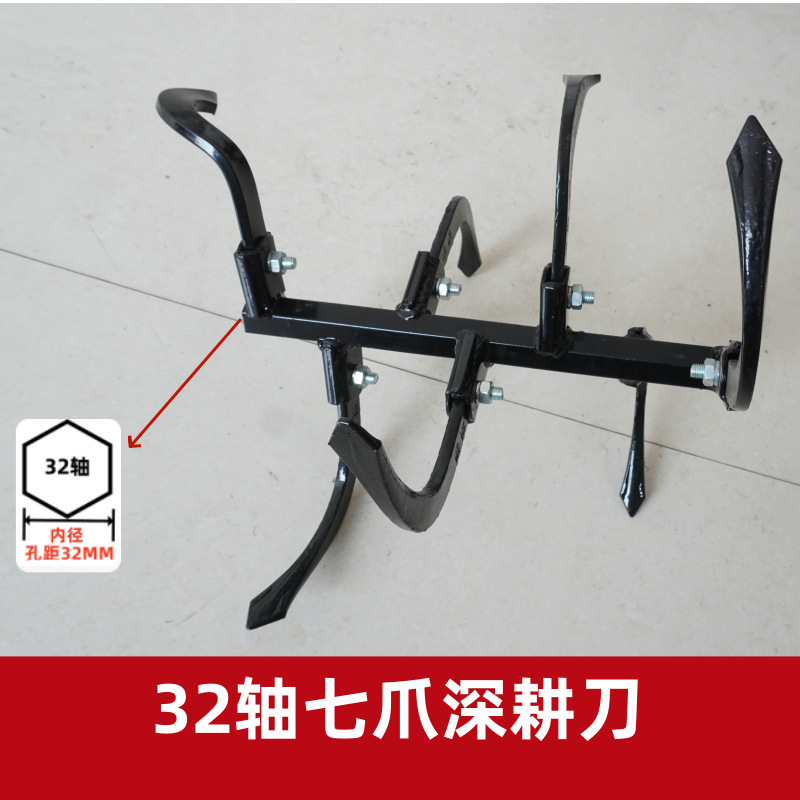 汽油微耕机170型5匹马力农用耕地机犁地除草硬土家用多功能旋耕机|undefined